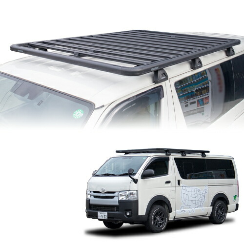 楽天市場】ロックンロードH 1570 × 2130mm トヨタ H200系