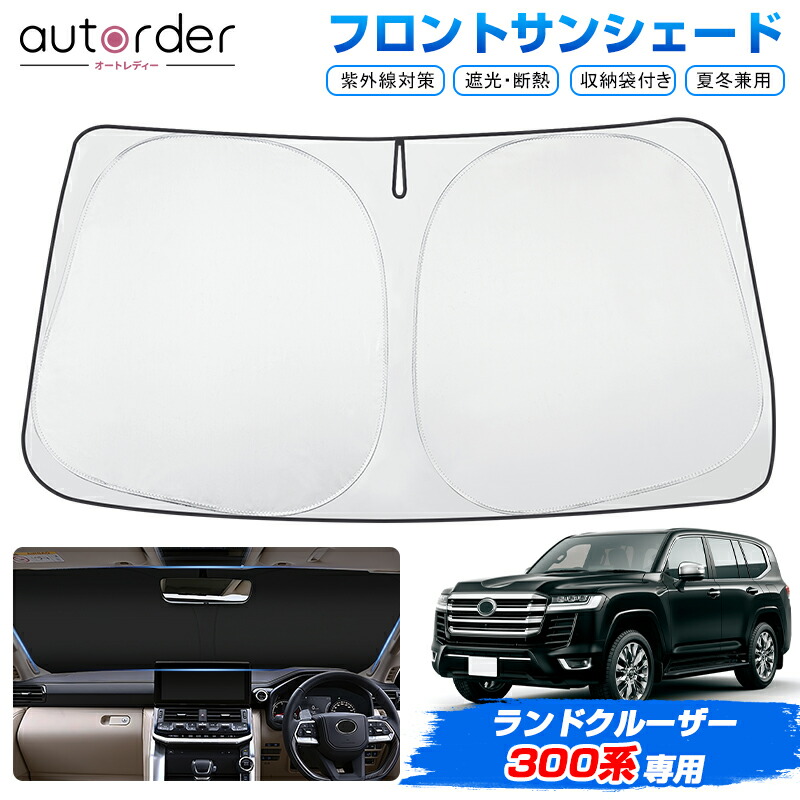 楽天市場】エントリー P10倍 マラソン 【トヨタ純正】 GR SPORT