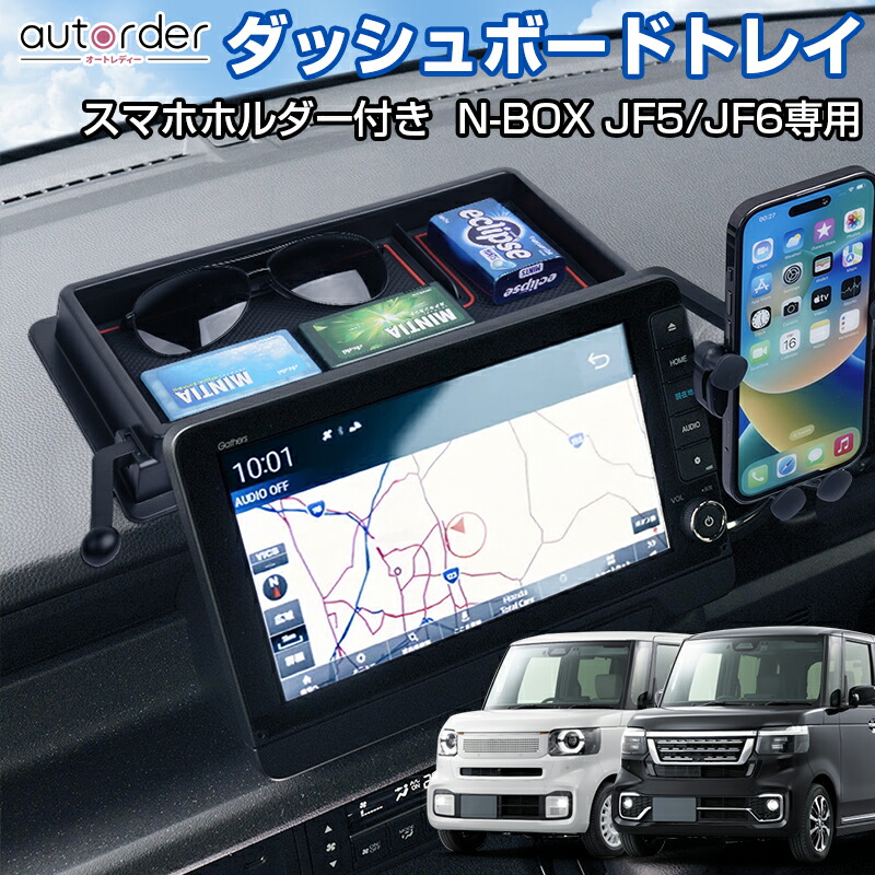 楽天市場】＼大感謝祭限定！5%OFF&P2倍UP／【9インチナビ専用