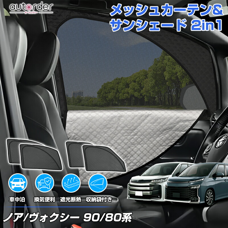 au12531254_01.jpg