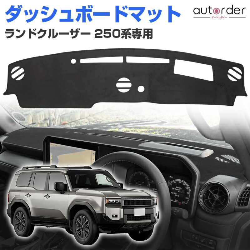 楽天市場】【即納】Cartist トヨタ ランドクルーザー 80系