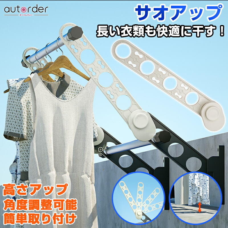 川口技研ホスクリーンLP70型 ダークブロンズ 楽天市場】川口技研 ホスクリーン LP-70-DB ダークブロンズ 2本