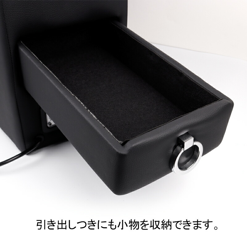 センタースマートコンソールボックス 車内収納ボックス トヨタ ヴォクシー ノア エスティマ エスクァイア 日産 専用設計 多機能 収納 Box センターコンソール 黒 おしゃれ 車内収納 内装 パーツ カスタム エアロ 保護 カー用品 80系 70系 60系 Noah Voxy Esquire Toyota センタースマートコンソールボックス 車内収納ボックス トヨタ ヴォクシー ノア エスティマ エスクァイア 日産 専用設計 多機能 収納 Box センターコンソール 黒 おしゃれ 車内収納 内装 パーツ カスタム エアロ 保護 カー用品 80系 70系 60系 Noah Voxy Esquire Toyota