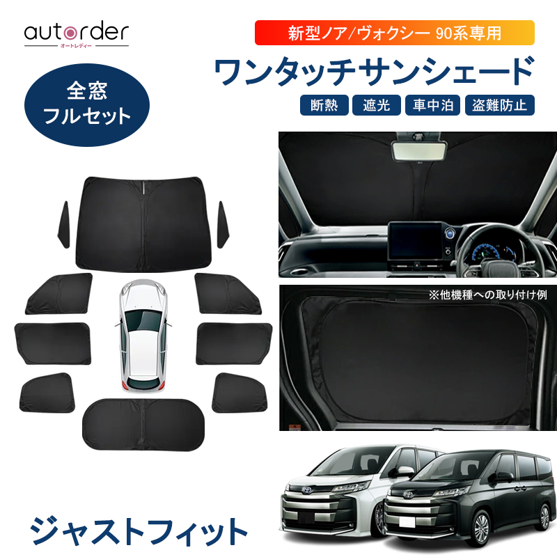 値下げ！アジュバン3セット 値下げ！アジュバン3セット アジュバン」の人気商品一覧 | 安い