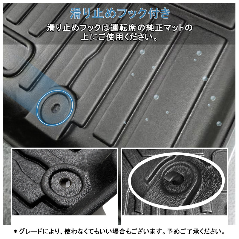 買取 スズキ 新型 ハスラー フロアマット 防水 Mr52s Mr92s 専用 3d 4dマット カーマット セカンドマット Tpe 軽量 ラバーマット 防水マット ゴムマット 内装 カスタム パーツ アクセサリー 車用マット カー用品 Klesjgcc Edu In