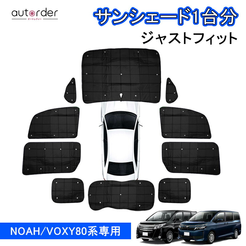 【新品未使用】1本売りも可能★ディアナージュ サンプロテクター ダイアナ オンラインショップ / ディアナージュ サンプロテクター