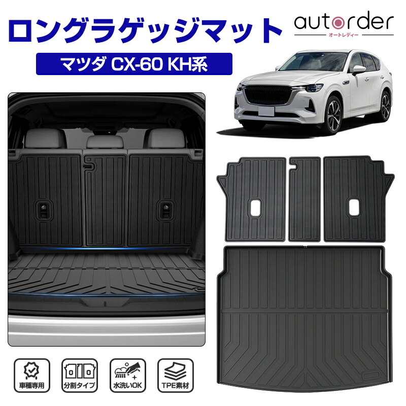 未使用GeerTop２名用エアマット au-m4401kdwd_01.jpg
