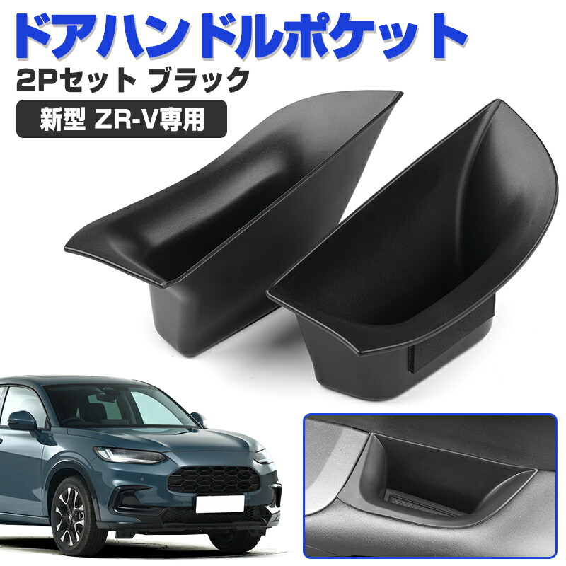 楽天市場】＼3/3から○限界値引き10%OFF／autorder「送料無料 2Pセット