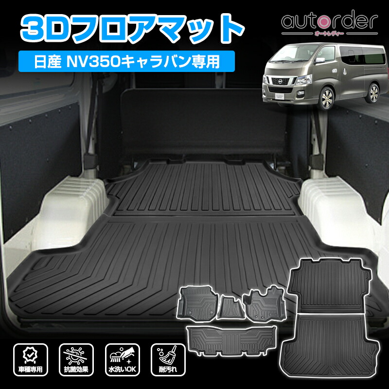 休日限定 hn07n35_01.jpg アクセサリー