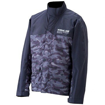 RSタイチ（アールエスタイチ）　RSR048 DRYMASTER　レインスーツ　URBAN CAMO XXLサイズ
