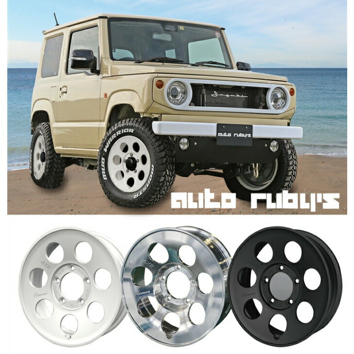 クリムソン　DEEN CROSS COUNTRY ジムニー用　＋２０ CROSS COUNTRY | DEAN