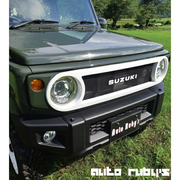 楽天市場】【 JA22 JA12 JB32 用】【未塗装品】JA64 フロント