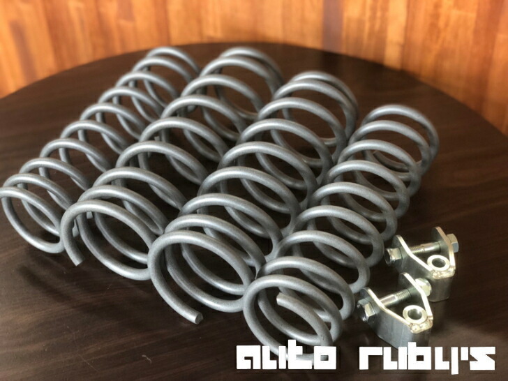 jb74用　1.5インチコイルスプリングのみ 4本セット グレー　オートルビーズ 楽天市場】【JB74用】1インチリフトアップキット リフトアップ コイル