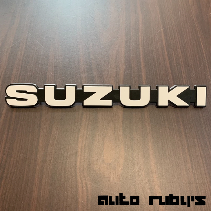 SUZUKI大文字エンブレム：オートルビーズ