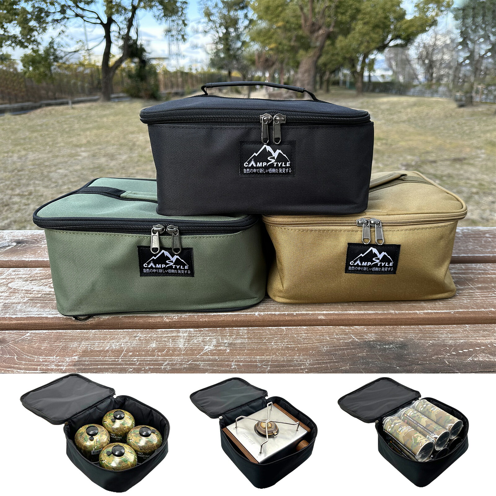 KOVEA CUBE アウトドアカセットコンロ 横板・収納バッグセット 265f82f6adcd43c6800f50c6529f8a