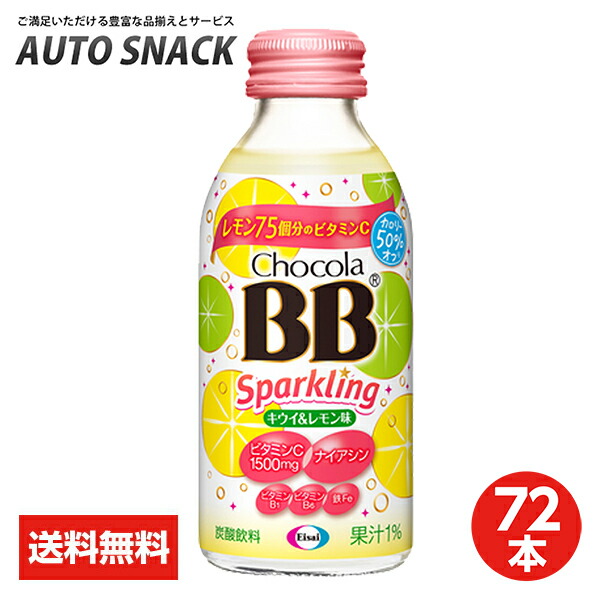 楽天市場】【お得なクーポン配布中8/11迄】【1箱・50本