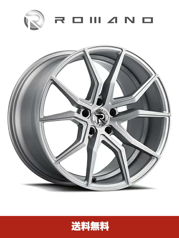 ロマノ RFR02 マットシルバー 21x9J フロント、21x9.5J リアホイール４本セット ROMANO RFR02 Matte Silver Wheels (送料無料)