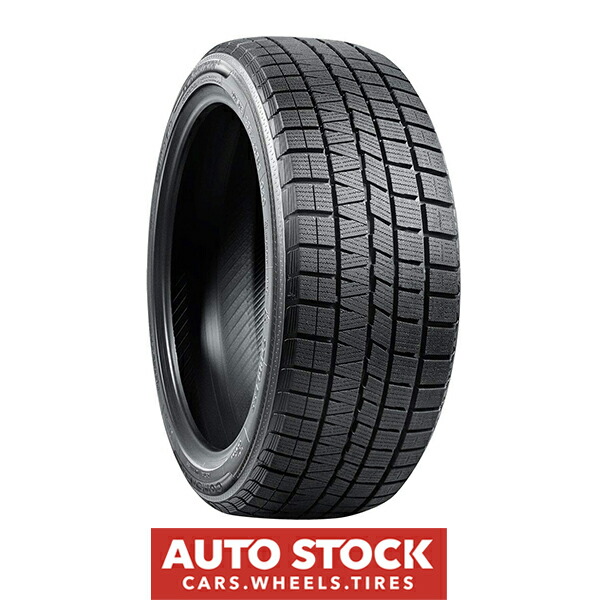 楽天1位 スタッドレスタイヤ １本 ナンカンessn 1 Nankang Essn 1 スタッドレスタイヤ 215 60r16 Web限定 Www Estelarcr Com