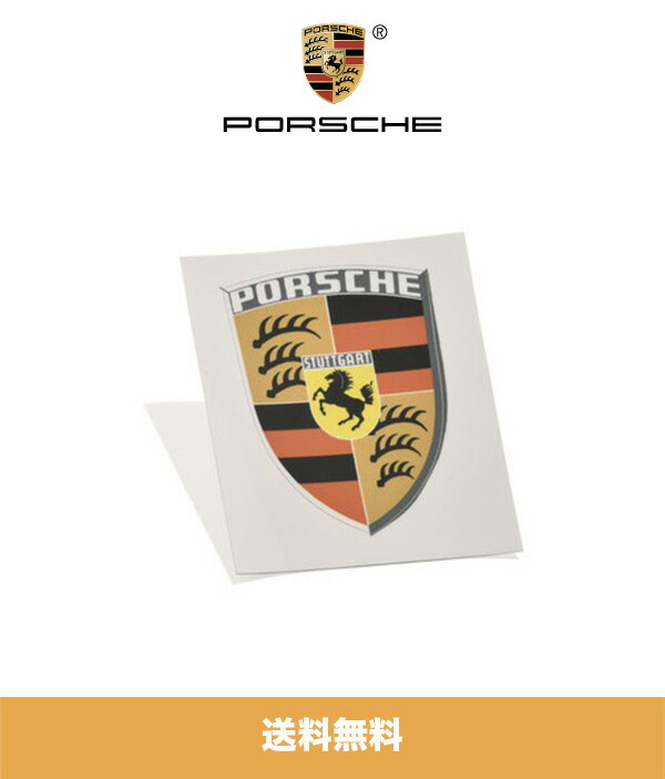 高齢から21年式 ポルシェ 992 カレラ入用 ポルシェクラシック カウリング クレストデカール Porsche Classic Hood Crest Decal 貨物輸送無料 Colegiovictorhugo Cl