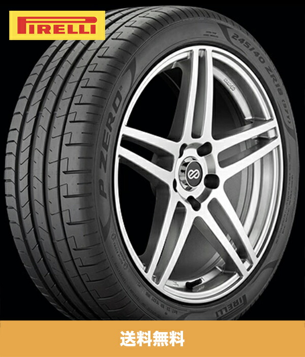 2x Sommerreifen 225//40R18 Pirelli P Zero 92W MOE RFT XL