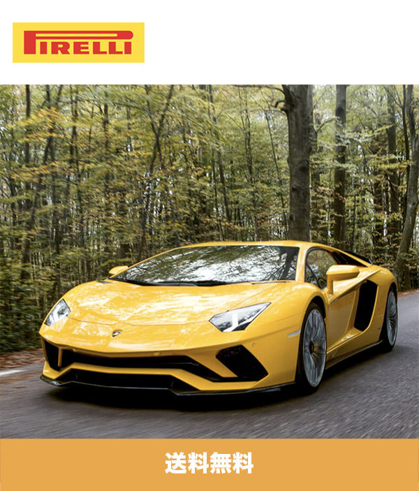 ピレリ Pirelli 車用品 P Pirelli Zero Corsa Pzc4 ランボルギーニアヴェンタドール 355 25zr21 107y Lamborghini Aventador S リア 355 25zr21 107y タイヤ２本セット L1 ランボルギーニ認定マーク付 送料無料 オートストック Autostock