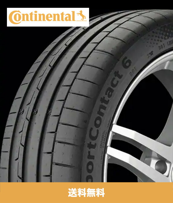 楽天市場 コンチネンタル スポーツコンタクト 6 255 35zr19 96y タイヤ Continental Sportcontact 6 255 35zr19 96y Tire 送料無料 オートストック Autostock