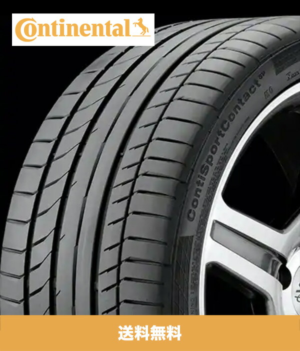 325/40 r22. Continental contisportcontact 5p 112y 305 / 40 / r20. Continental contisportcontact 5. Резина continental contisportcontact 5p недорого. Резина continental contisportcontact 5p недорого.
