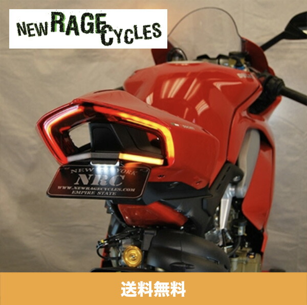 楽天市場】ドゥカティ パニガーレ V4 / V4S用 NEW RAGE CYCLES（ニューレイジサイクルズ）フェンダーレスキット Ducati  Panigale V4 Fender Eliminator (送料無料) : オートストック autostock