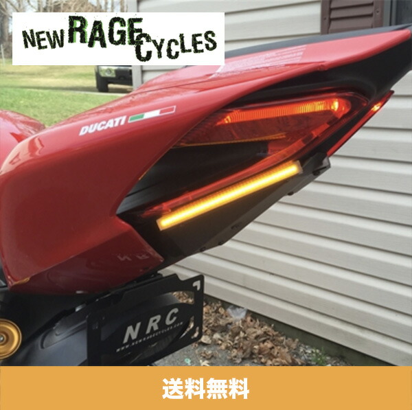 楽天市場】2015-2020年 ドゥカティ パニガーレ 1299用 NEW RAGE CYCLES（ニューレイジサイクルズ）フェンダーレスキット Ducati  1299 Panigale Fender Eliminator Kit (送料無料) : オートストック autostock