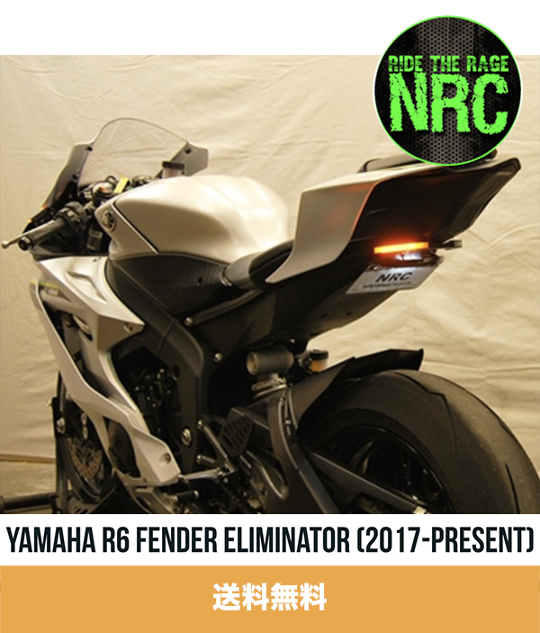 楽天市場】2015-2023年 ヤマハ YZF-R1用 NEW RAGE CYCLES（ニュー 