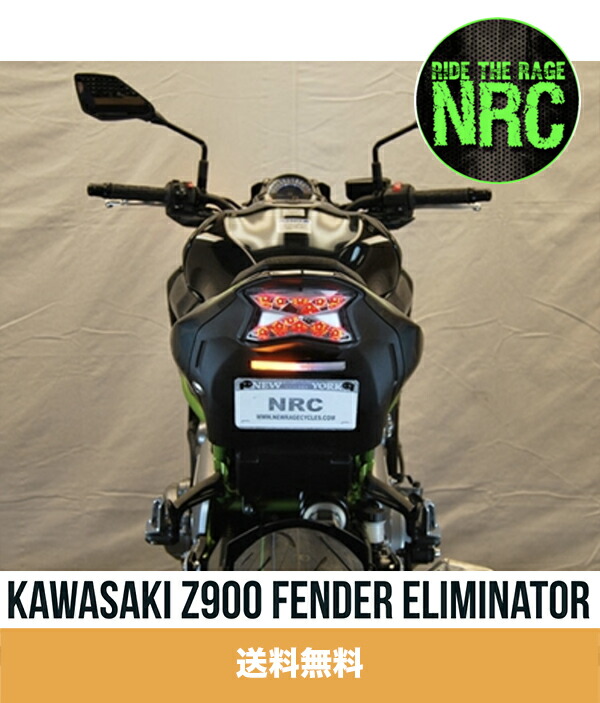 Cycles ニューレイジサイクルズ フェンダーレスキット ウインカー New Rage カワサキ Rage Z900 Z900用 送料無料 オートストック Autostock 18 年 バイク用品 Kawasaki Fender Eliminator