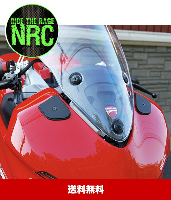 楽天市場】ドゥカティ パニガーレ V4 スペチアーレ DUCATI