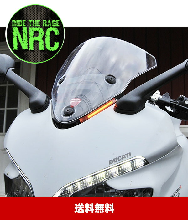 DUCATI パニガーレ V4 DUCABIKEスプロケットキャリア 楽天市場】ドゥカティ パニガーレ V4 スペチアーレ DUCATI