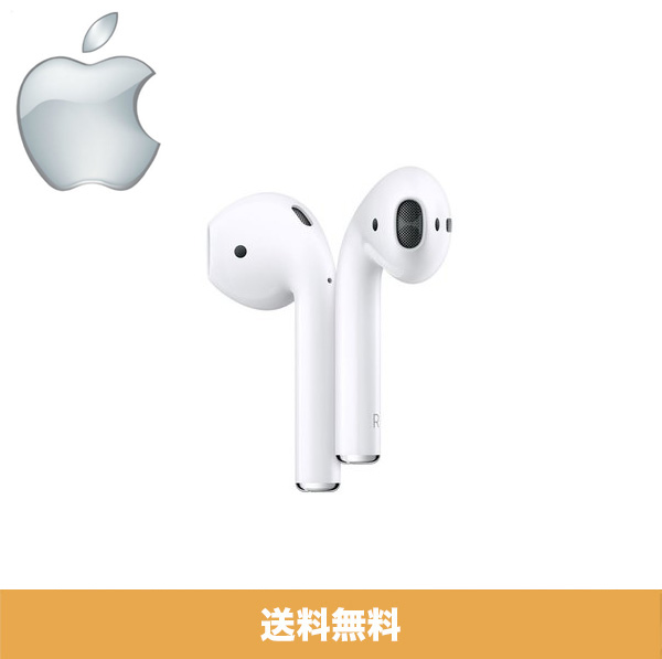 楽天市場】アップル エアポッズ、エアポッド Apple AirPods（第2世代 