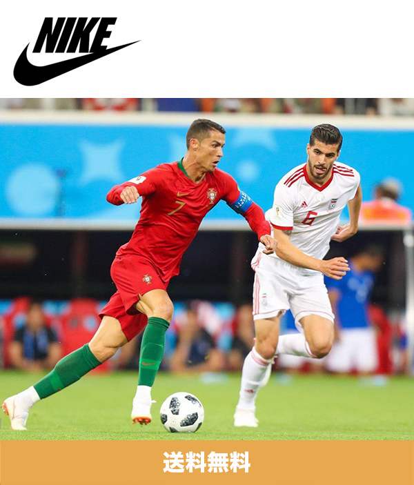 リオネル メッシ クリスティアーノ ロナウド 直筆サイン入りナイキサッカーボール Lionel Messi Cristiano Ronaldo Autographed Nike Soccer Ball 送料無料 Prescriptionpillsonline Is