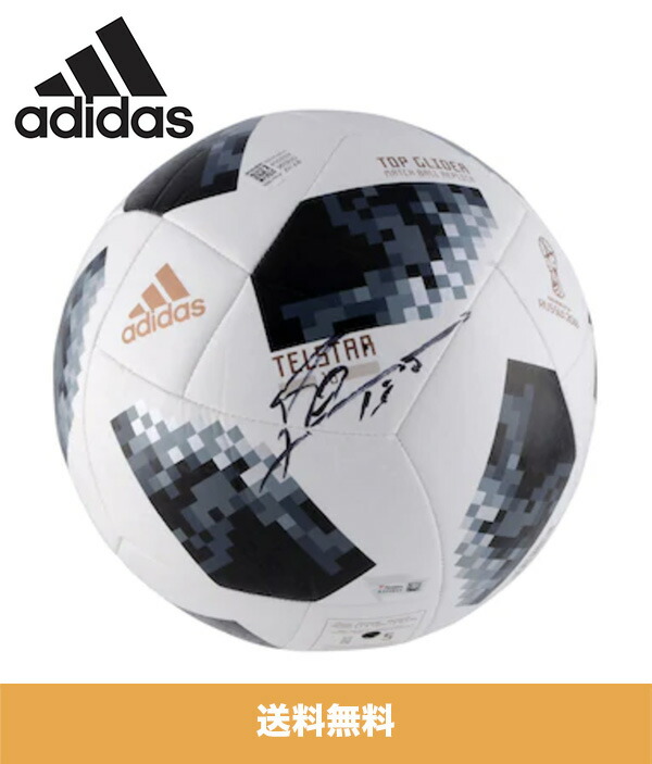 ライオネル メッシ World アルゼンチン ナショナルチーム ファナティックス Telstar 直筆サイン入り 18 Fifa ワールドカップ Soccer サッカーボール1個lionel Messi Argentina National Team Fanatics Authentic Autographed 18 Fifa World Cup Telstar 18 Soccer ライオネル メッシ World アルゼンチン ナショナルチーム ファナティックス Telstar 直筆サイン入り 18 Fifa ワールドカップ Soccer サッカーボール1個lionel Messi Argentina National Team Fanatics Authentic Autographed 18 Fifa World Cup Telstar 18 Soccer