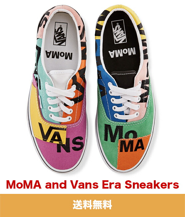 希少  未使用品  VANS x MOMA ムンク ERA/エラ 28cm 希少 未使用品 VANS x MOMA ムンク ERA/エラ 28cm - メルカリ