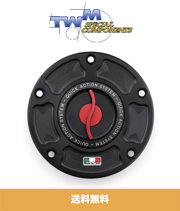 【楽天市場】ドゥカティ モンスター 696 / 796 / 1100 / EVO (全ての年式) DUCATI MONSTER 696