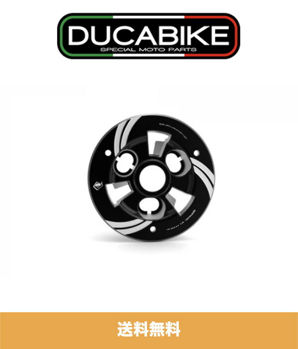 ドゥカティ パニガーレ 1299 (全ての年式)用 ドゥカバイク DUCABIKE クラッチ プレッシャープレート ブラックDUCABIKE CLUTCH PRESSURE PLATE BLACK FOR DUCATI PANIGALE V4 / V4S / SPECIALE (送料無料)画像