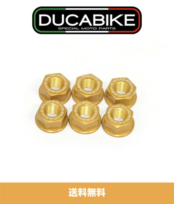 専用出品 楽天市場】[展示品 未使用品] ◇ Dトラッカー/08-15 Dトラッカー