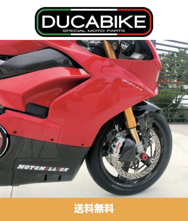 メーカー DUCABIKE ウェビック1号店 - 通販 - PayPayモール DUCABIKE:ドゥカバイク フロントフォーク プロテクター カラー：ゴールド  しみなく