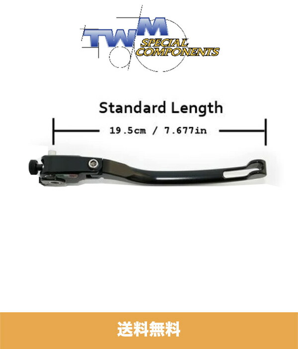 TWMブレーキレバーガードブラック(バーエンド2個付き)TWMBRAKELEVERGUARDBLACK(送料無料)
