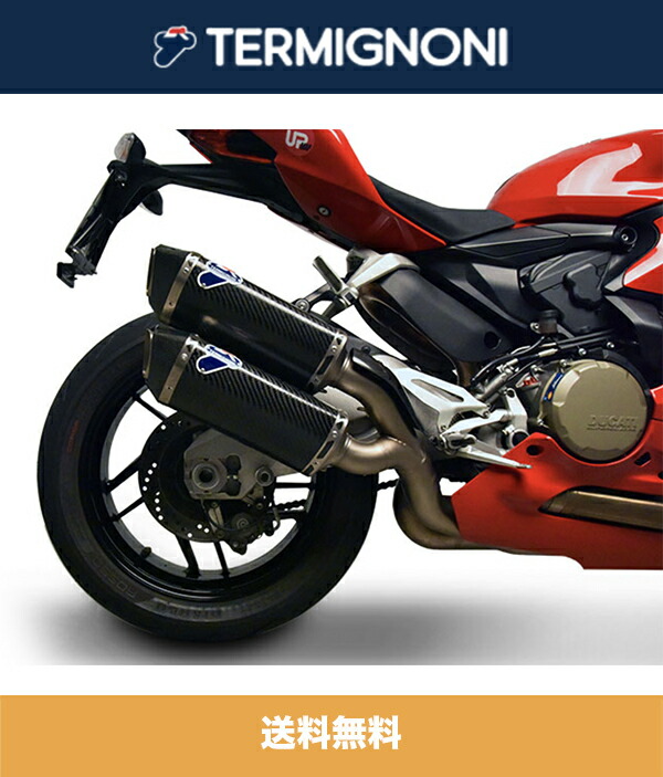 Ducati 899パニガーレ　TERMIGNONI チタンスリップオンマフラー Ducati 899パニガーレ TERMIGNONI チタンスリップオンマフラー