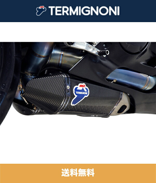 Ducati 899パニガーレ　TERMIGNONI チタンスリップオンマフラー 楽天市場】ドゥカティパニガーレ 899用 テルミニョーニ
