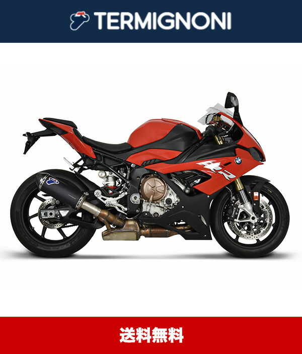 TERMIGNONI / テルミニョーニ S1000RR 2009〜2014 TERMIGNONI / テルミニョーニ S1000RR 2009〜2014 - メルカリ