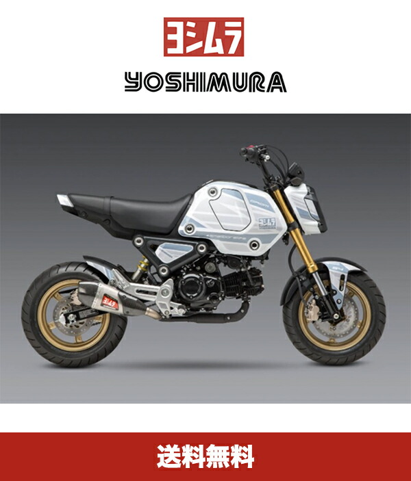 楽天市場】ドゥカティ パニガーレ V4 DUCATI PANIGALE V4 用
