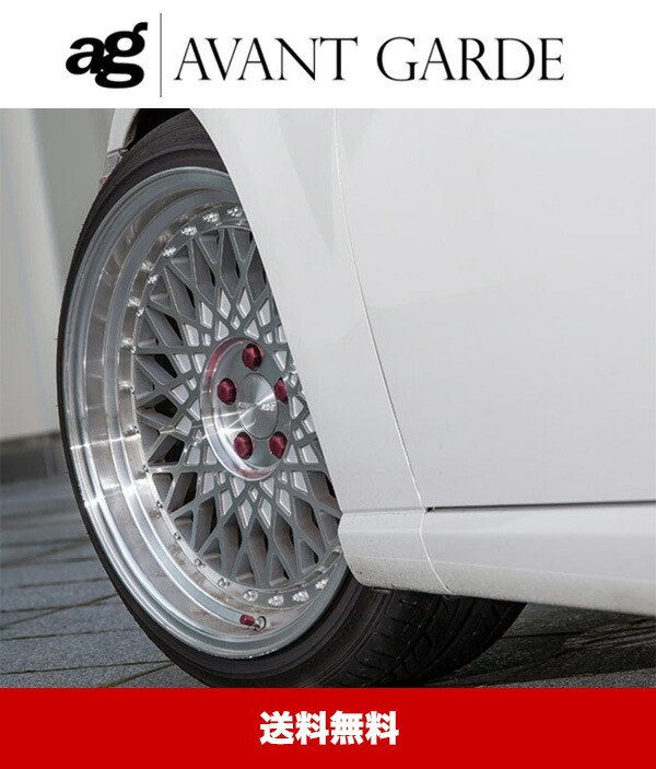 シニアファッション トヨタ８６用 アバンギャルド M2 シルバーマシン１８インチホイール４本セット Avant Garde M2 Silver Machined 18 Inch Wheels For Toyota 86 送料無料 待望の再入荷 Qs Strong Com