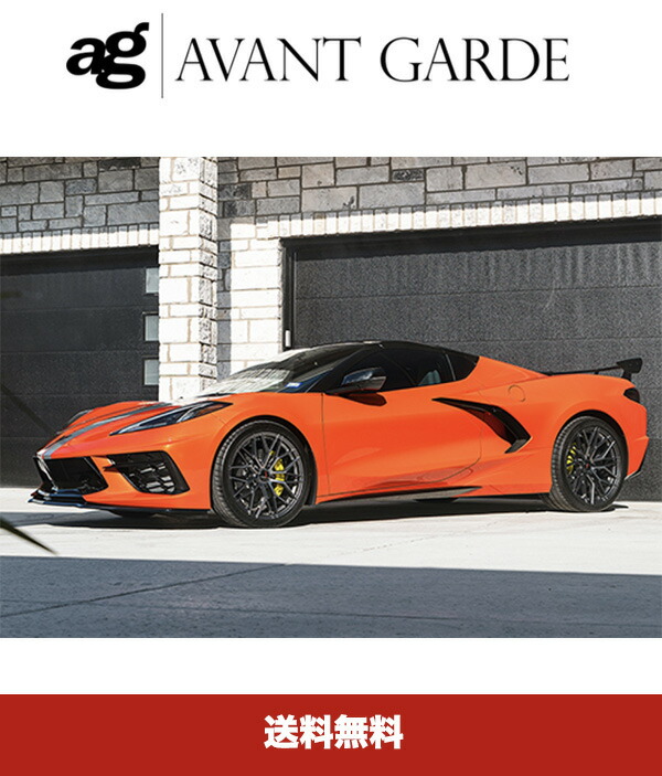 シボレーコルベットc 用途ニューウェイブ輪 M5r 大把ァイトメタリック ホイール Adopteehub Org