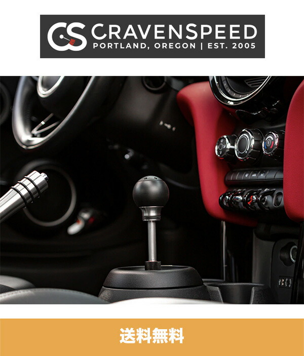 Mini 送料無料 オートストック シフトノブ F56 ミニクーパー Cooper Shift ミニクーパー シフトノブ Shift Autostock モデル用 ブラック F56 マニュアル車用 15年式 14 19 For Knob