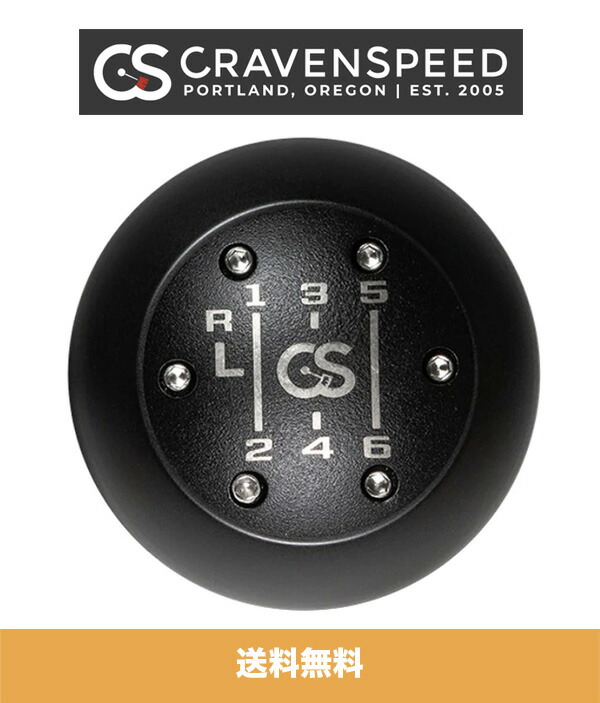 季節のおすすめ商品 18年式 ミニクーパー F56 モデル用 シフトノブ ブラック マニュアル車用 Shift Knob For Mini Cooper F56 14 19 送料無料 特価安いそれに目立つ